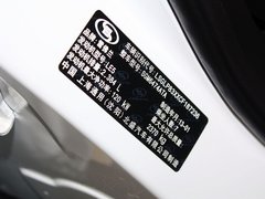 2013款 2.4L 自动 7座城市版