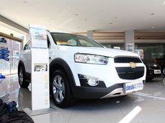 2013款 2.4L 自动 7座城市版