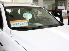 2013款 2.4L 自动 7座城市版