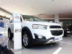 2013款 2.4L 自动 7座城市版