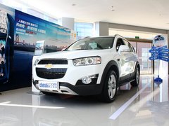 2013款 2.4L 自动 7座城市版