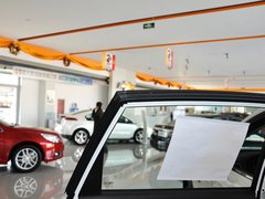 2013款 2.4L 自动 7座城市版