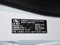 2013款 2.4L 自动 7座城市版