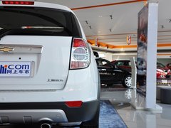 2013款 2.4L 自动 7座城市版