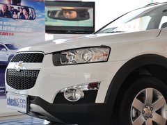 2013款 2.4L 自动 7座城市版