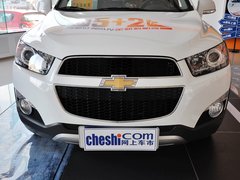 2013款 2.4L 自动 7座城市版