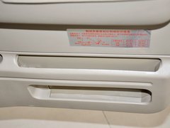 2013款 2.4L 手动 两驱标准型KA24