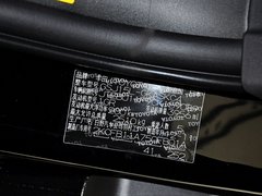 2013款 4.0L 自动 5座