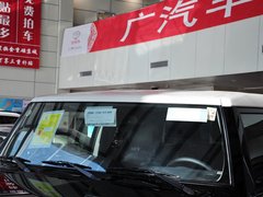 2013款 4.0L 自动 5座