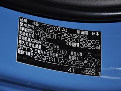 FJ酷路泽 2013款 4.0L 自动 5座