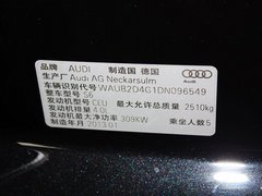 2013 4.0T DCT 