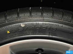 2013 4.0T DCT 