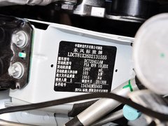 2013款 2.0L 手动 经典版 5座