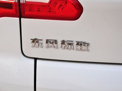 2013款 2.0L 手动 经典版 5座