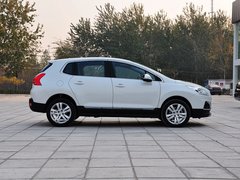 2013款 2.0L 手动 经典版 5座