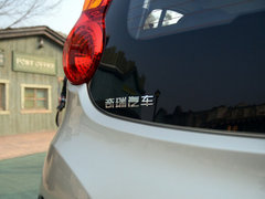 2013款 1.0L 手动 时尚版