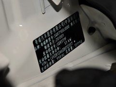 2013款 1.0L 手动 快乐版