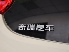 2013款 1.0L 手动 快乐版