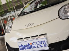 2013款 1.0L 手动 快乐版