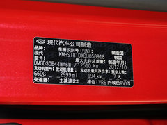 2013款 3.0L 自动 尊享版四驱 7座 欧IV