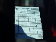2010款 2.2L 手动 汽油豪华型短货箱
