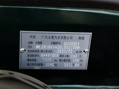 2010款 2.2L 手动 汽油豪华型短货箱