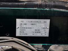 2010款 2.2T 手动 莱动柴油标准型短货箱