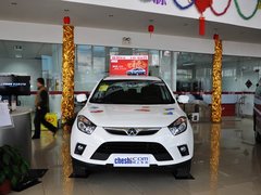 2013款 2.0L 手动 尊贵版