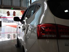 2013款 2.0L 手动 尊贵版