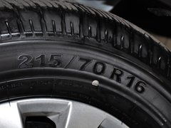2013款 2.0L 手动 尊贵版