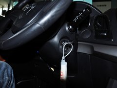 2013款 2.0L 手动 尊贵版