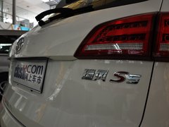 2013款 2.0L 手动 尊贵版
