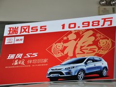 2013款 2.0L 手动 尊贵版