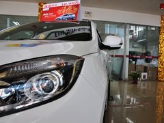 2013款 2.0L 手动 尊贵版