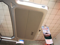 2012款 1.3L 手动 超值版