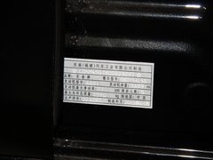 2013款 1.5L 手动 智尚型