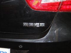 2013款 1.5L 手动 智尚型