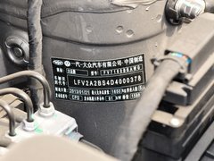 2013款 1.6L 自动 舒适型