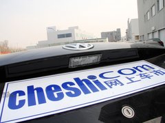 2013款 1.6L 手动 舒适型