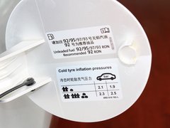 2013款 1.6L 自动 舒适型