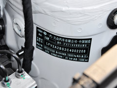 2013款 1.6L 自动 豪华型