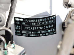 2013款 1.6L 自动 豪华型