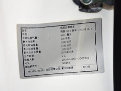 2013款 4.7L Sport Automatic