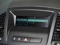 君威 2013款 1.6T 自动 精英运动版