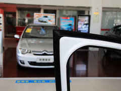 2013款 三厢 1.6L 手动 品尚型