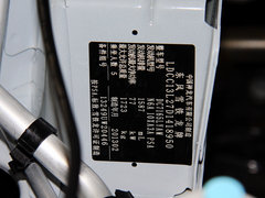 2013款 三厢 1.6L 手动 品尚型