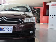 2013款 三厢 1.6L 手动 品尚型