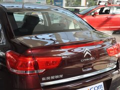 2013款 三厢 1.6L 手动 品尚型