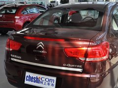 2013款 三厢 1.6L 手动 品尚型