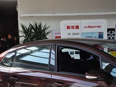 2013款 三厢 1.6L 手动 品尚型